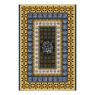 Islamische Wandkunst Allah Namen Kalligrafie Geome Poster