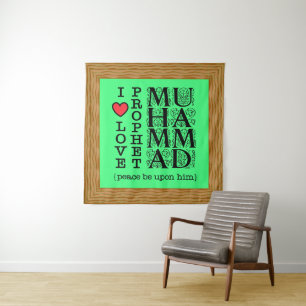 Islamische Wandkunst – Geschenk für Muslime Elegan Wandteppich