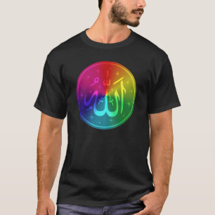 Islamischer Allah-Regenbogen-Entwurf T-Shirt