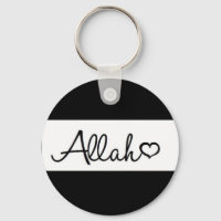 Islamischer Allah-Schlüsselanhänger in Schwarz und