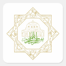 Islamischer Anlass Eid al-Adha, eid al-Fit Quadratischer Aufkleber
