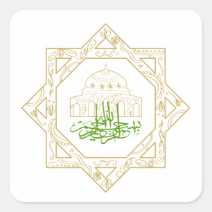 Islamischer Anlass Eid al-Adha, eid al-Fit Quadratischer Aufkleber
