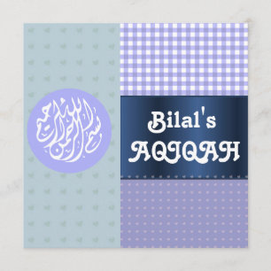 Islamischer Babyjunge Einladung