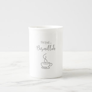 Islamischer Becher – Aber zuerst Bismillah Kaffe Prozellantasse
