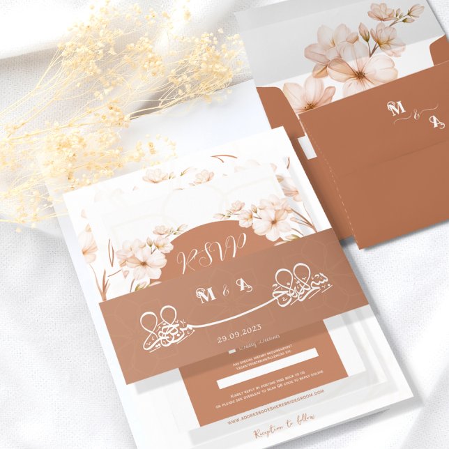 Islamischer Boho Verziert Terracotta-Initials Nika Einladungsbanderole (Von Creator hochgeladen)