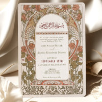 Islamischer Fall Burnt Orange Arab Wedding