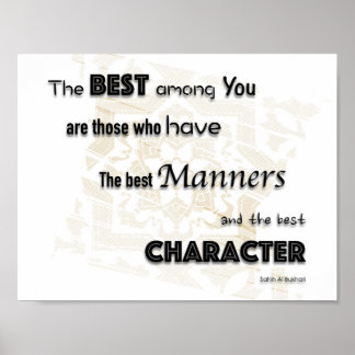 Islamischer Hadith des Propheten Mohammed, Manners Poster