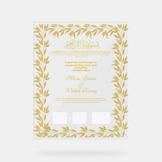 Islamischer Hochzeitsvertrag, Akryllische Unterzei Acrylschild