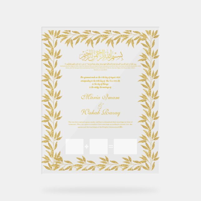 Islamischer Hochzeitsvertrag, Akryllische Unterzei Acrylschild (Vorderseite)