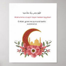 Islamischer inspirierender Wanddruck Poster