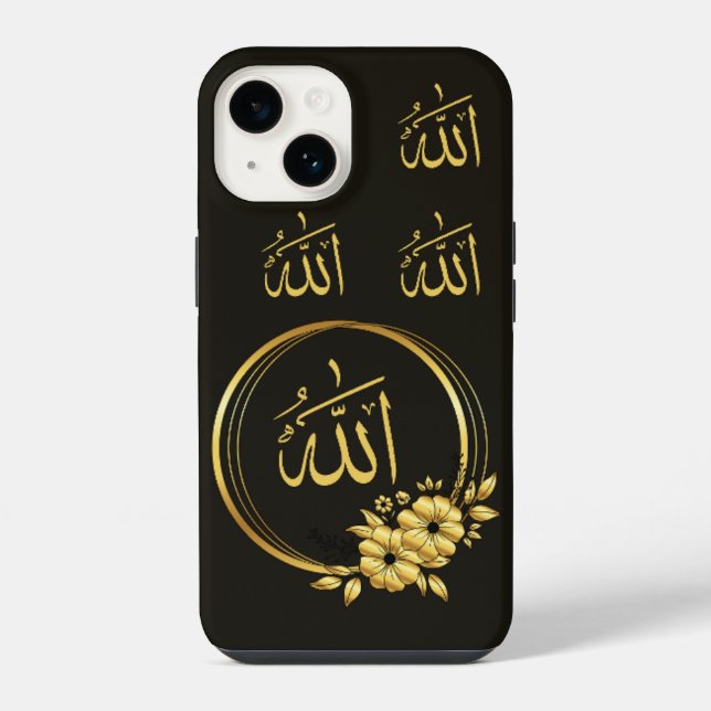 Islamischer IPhone-Fall iPhone Hülle (Rückseite)