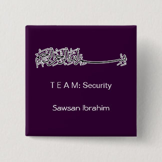 Islamischer Islam Basmallah Namensteampersonal Button