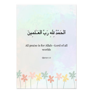 Islamischer Koran-Vers Druck, Wildblume Arabisch Fotodruck