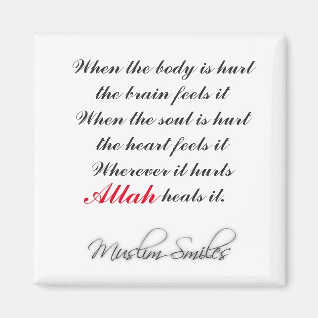 Islamischer Kühlschrankmagnet Magnet (Vorne)