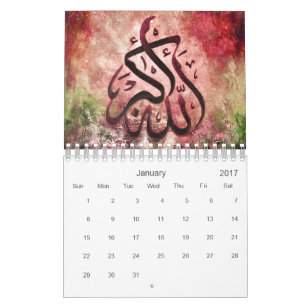 Islamischer Kunstkalender 2017 - Kunst von Tasneem Kalender