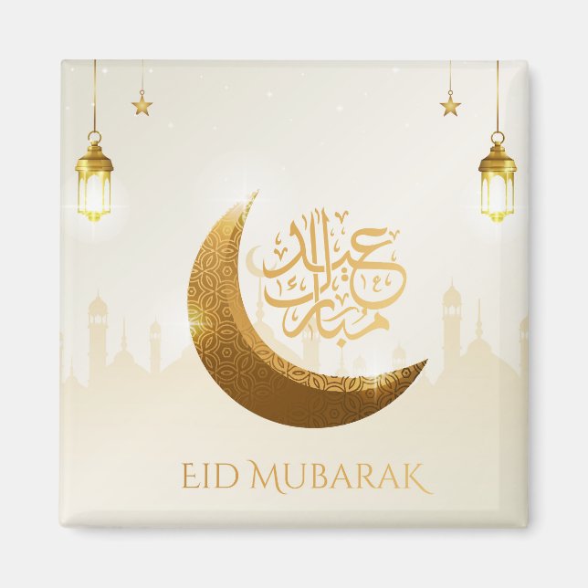 Islamischer Magischer Ramadan Lantern - Eid Mubara Magnet (Vorne)