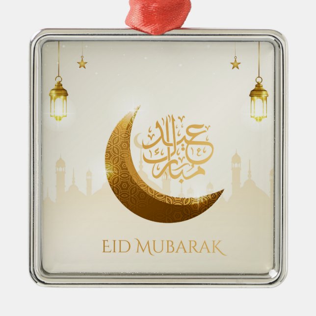Islamischer Magischer Ramadan Lantern - Eid Mubara Ornament Aus Metall (Vorne)