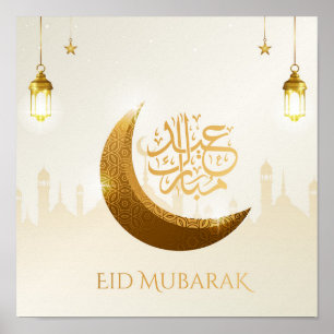 Islamischer Magischer Ramadan Lantern - Eid Mubara Poster