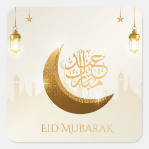 Islamischer Magischer Ramadan Lantern - Eid Mubara Quadratischer Aufkleber