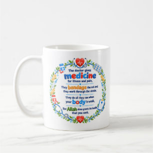 Islamischer medizinischer Zitat-Blumenkranz-Kaffee Kaffeetasse