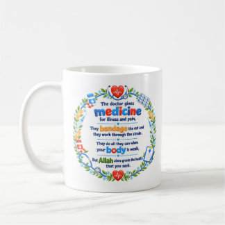 Islamischer medizinischer Zitat-Blumenkranz-Kaffee Kaffeetasse