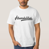 Islamischer Name Alhamdulillah T - Shirt