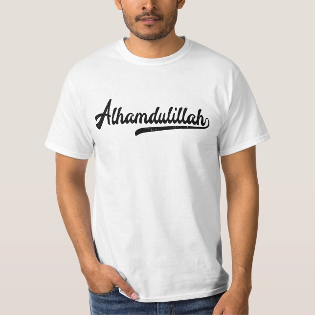 Islamischer Name Alhamdulillah T - Shirt (Vorderseite)