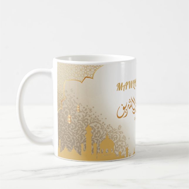 Islamischer Prophet Geburtsmug Kaffeetasse (Links)