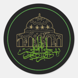 Islamischer religiöser Anlass Eid al-Adha Classic  Runder Aufkleber