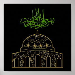 Islamischer religiöser Anlass Eid al-Adha, eid al  Poster