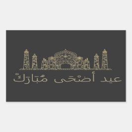 Islamischer religiöser Anlass Eid al-Adha Rechteckiger Aufkleber