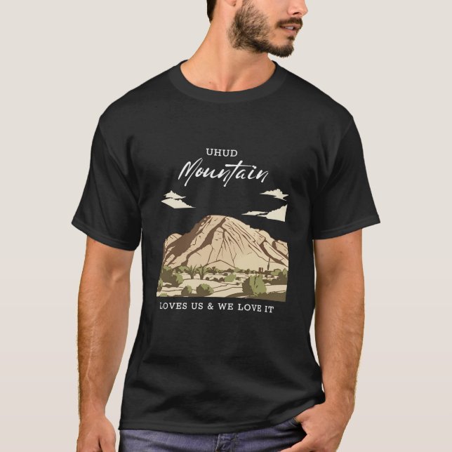 Islamischer T - Shirt - Berg Uhud Retro | Geschenk (Vorderseite)