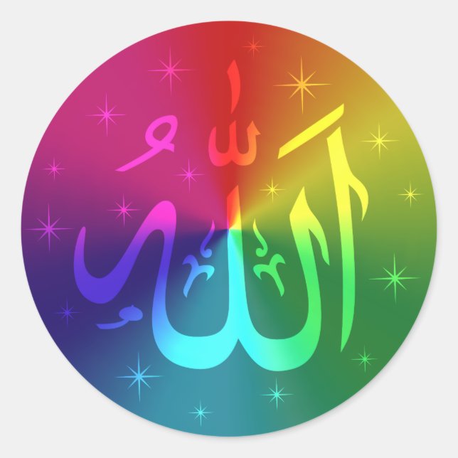 Islamisches Allah-Regenbogendesign Runder Aufkleber (Vorderseite)