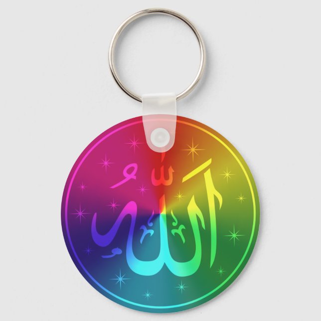 Islamisches Allah-Regenbogendesign Schlüsselanhänger (Vorderseite)