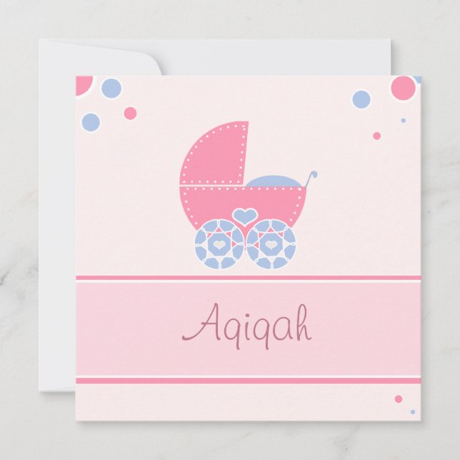 Islamisches Aqiqa Einladung bismillah Baby (Vorderseite)