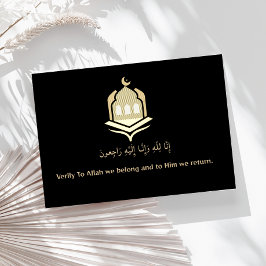 Islamisches Beileid Beileid Foil Postcard Folie Einladungspostkarte