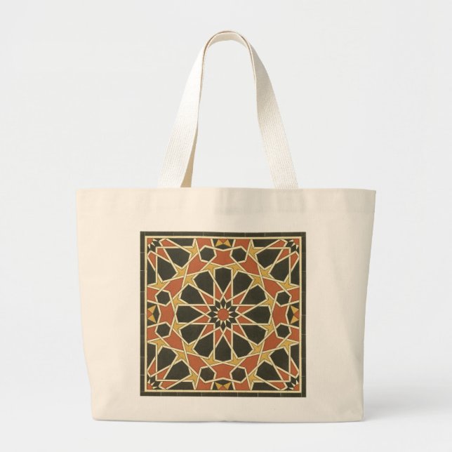 Islamisches Design - Tasche (Vorne)
