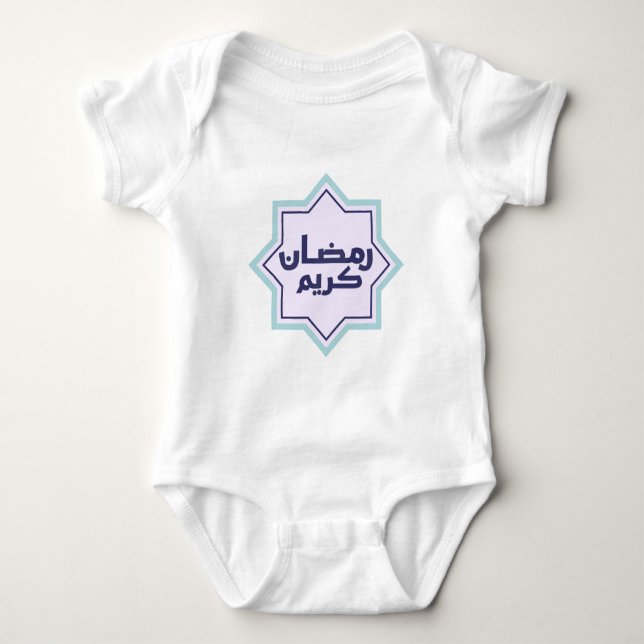 Islamisches geometrisches Muster Baby Strampler (Vorderseite)