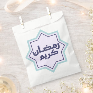 Islamisches geometrisches Muster Geschenktütchen
