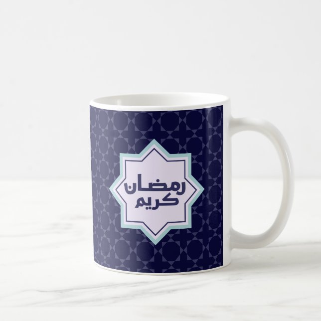 Islamisches geometrisches Muster Kaffeetasse (Rechts)