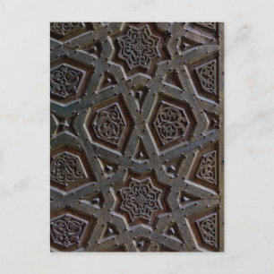 Islamisches geometrisches Muster Postkarte