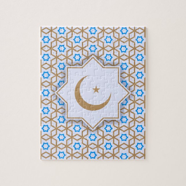 islamisches geometrisches Muster Puzzle (Vertikal)