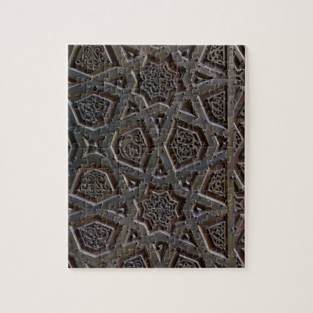 Islamisches geometrisches Muster Puzzle (Vertikal)