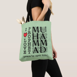 Islamisches Geschenk für Muslime Ramadan Eid Hajj