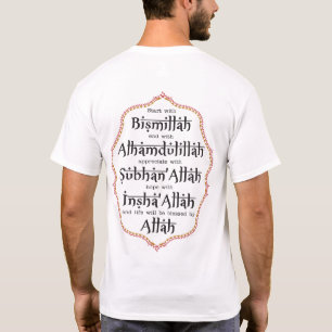 Islamisches Geschenk Muslimisches Geschenk Halal S T-Shirt