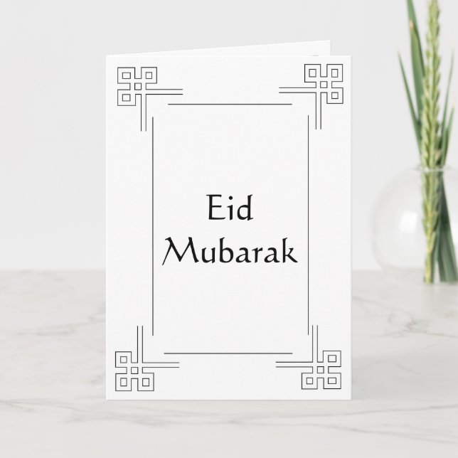 islamisches Grußkarte eid Al adha Karte (Vorderseite)