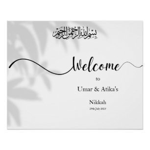 Islamisches Hochzeit-Willkommensschild Poster
