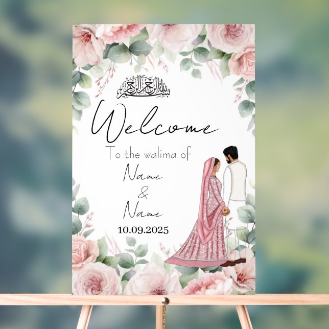 Islamisches Hochzeitsschild mit Blumenrosa Acryl Acrylschild (Neutral)