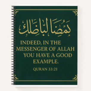 Islamisches Journal-Mawlid un Nabi Journal Notizbuch
