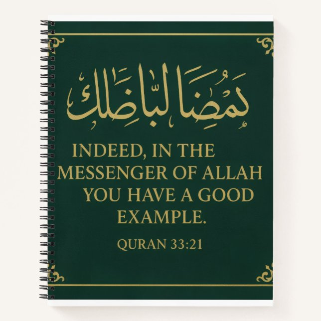 Islamisches Journal-Mawlid un Nabi Journal Notizbuch